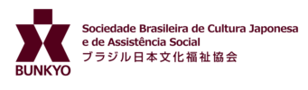 Bunkyo_2019